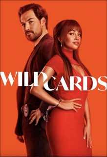 Шальные карты