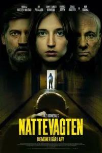 Ночной сторож: Демоны передаются по наследству